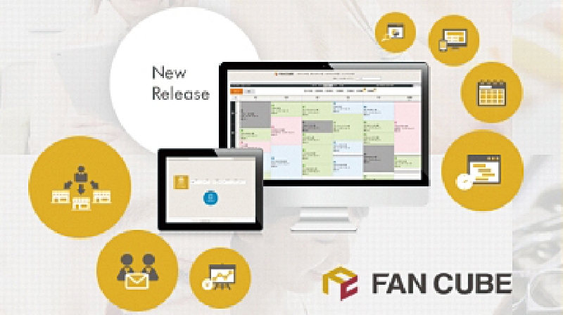 クラウド型予約管理システム『FAN CUBE』