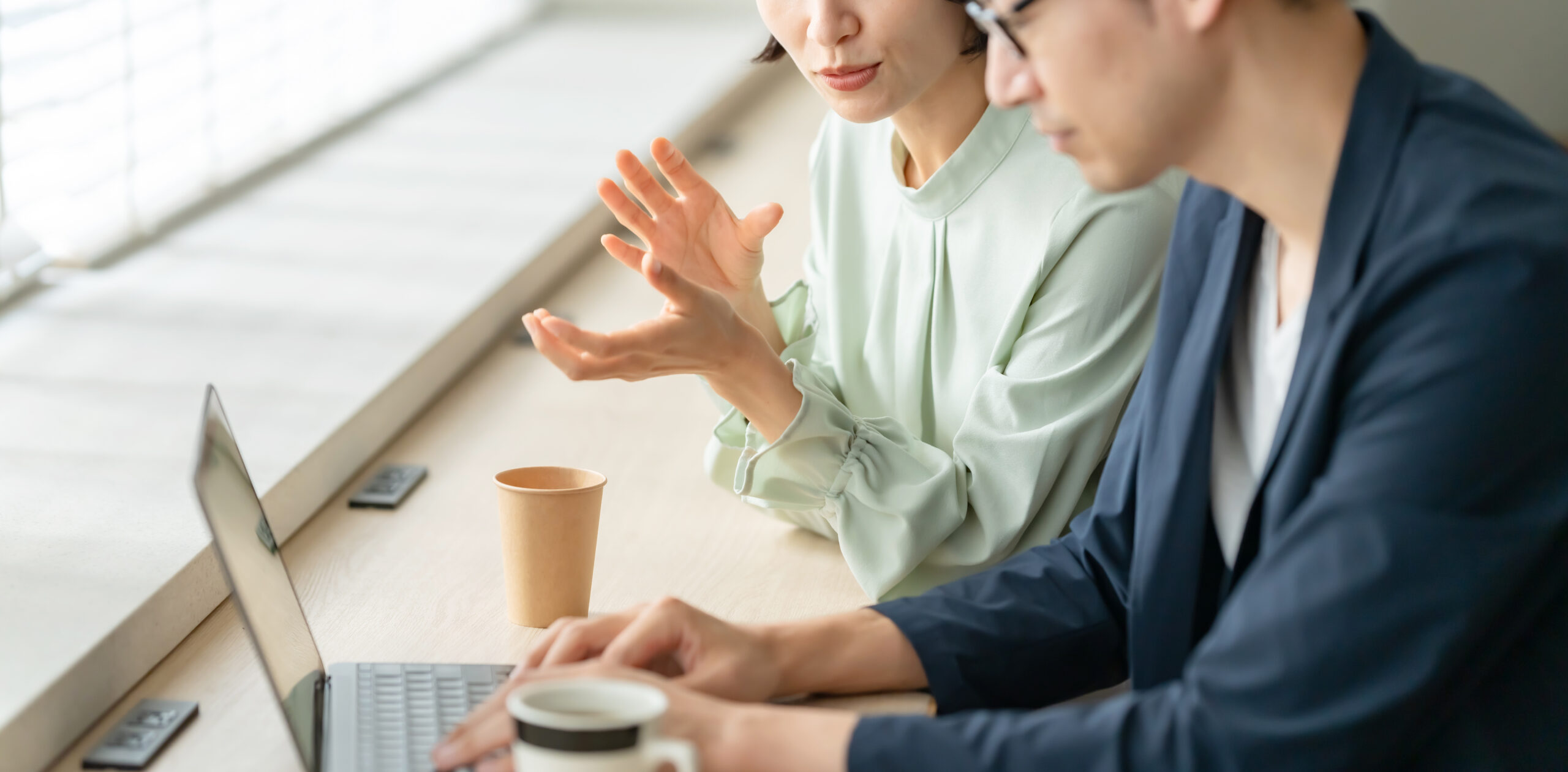 『やりがいがない』『楽しくない』と感じたときの考え方